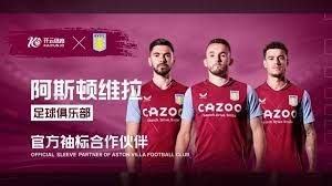 意在全取三 意在全取三